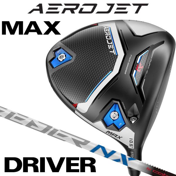 COBRA(ゴルフ) コブラ エアロジェット マックス AEROJET MAX COBRA(ゴルフ) コブラ エアロジェット マックス AEROJET MAX