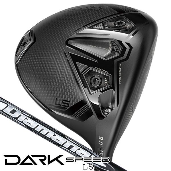 COBRA(ゴルフ) コブラ DARKSPEED LS ドライバー ディアマナ COBRA(ゴルフ) コブラ DARKSPEED LS ドライバー ディアマナ