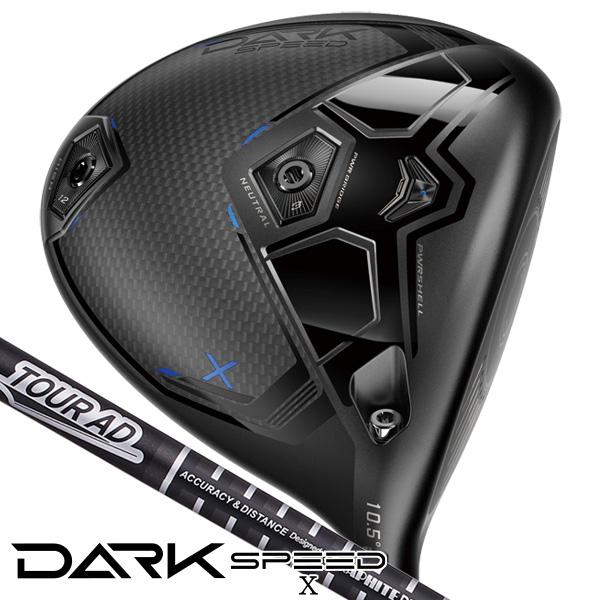 COBRA(ゴルフ) コブラ DARKSPEED X ドライバー ツアーAD for COBRA(ゴルフ) コブラ DARKSPEED X ドライバー ツアーAD for