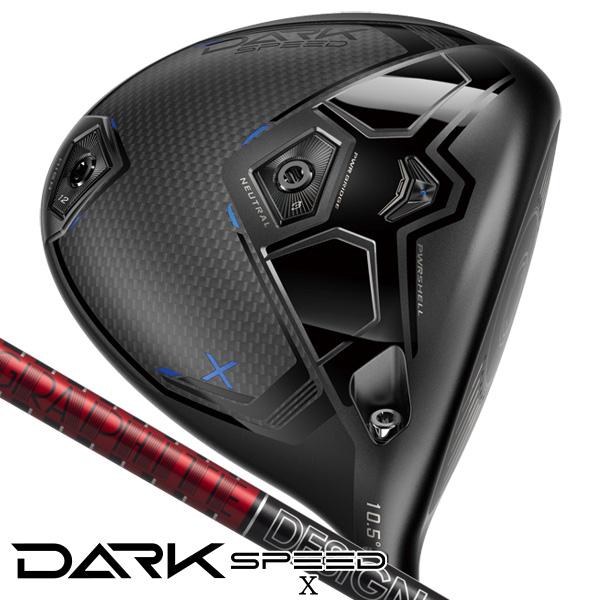COBRA（コブラ） DARKSPEED X ドライバー ツアーAD VF5 ダークスピード