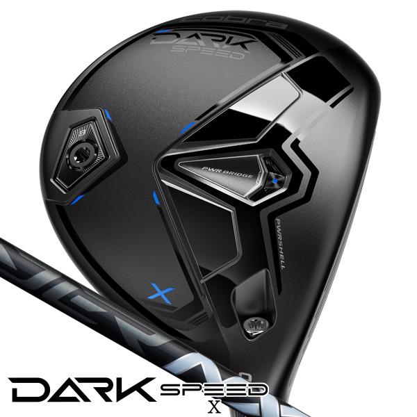 コブラ DARKSPEED X フェアウェイウッド スピーダーNX ブラック50  