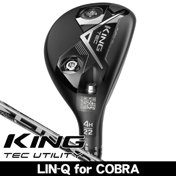 COBRA（コブラ） 2025 KING TEC ハイブリッド ユーティリティ LIN-Q