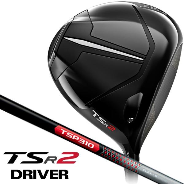 タイトリスト TSR2 TSP310-60 ドライバー 右用