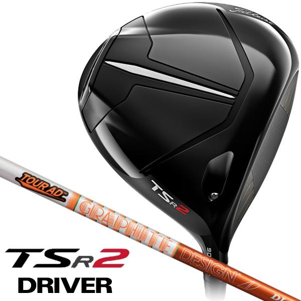 希少！11° タイトリスト TSR2 ドライバー ツアーAD DI-6 S Titleist タイトリスト TSR2 ツアーAD DI-6 ドライバー 右用