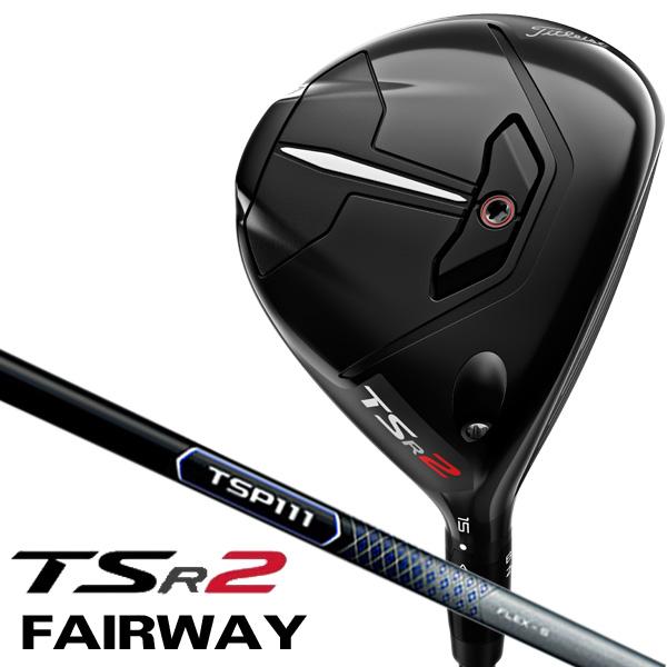新品 タイトリスト TSR2 18度 フェアウェイウッド ヘッド- 