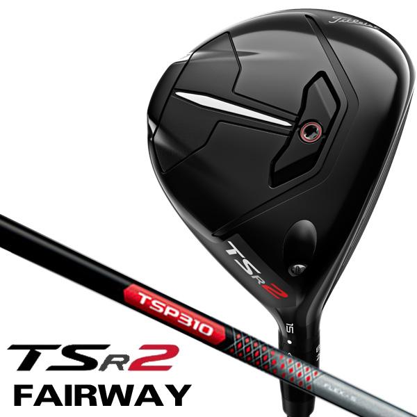 Titleist 訳あり品 タイトリスト TSR2 TSP310 フェアウェイウッド 右用 