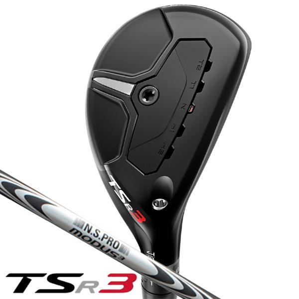 タイトリスト TSR3 N.S.PRO モーダス3 HYBRID GOST ユーティリティ 右用 日本正規品