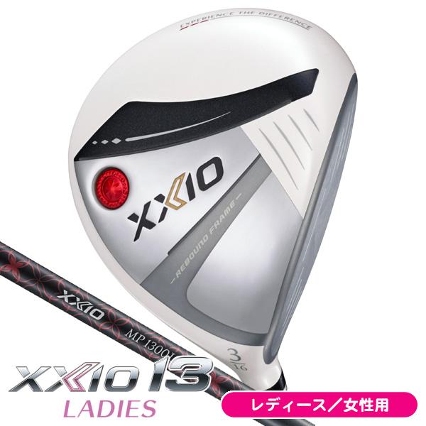 XXIO レディース ダンロップ ゼクシオ13 MP1300L パールホワイト 