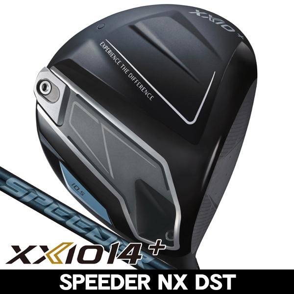 XXIO ダンロップ ゼクシオ14+ XXIO14+ ドライバー スピーダー NX DST