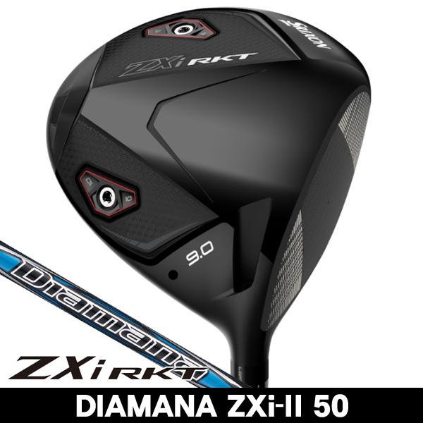 予約受付中 ダンロップ スリクソン ZXi RKT ドライバー Diamana ZXi-II 50 右利き用 2026年モデル 日本正規品