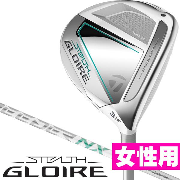 TaylorMade レディース 女性用 テーラーメイド ステルス TaylorMade レディース 女性用 テーラーメイド ステルス