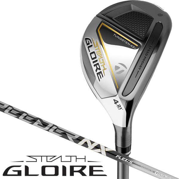 TaylorMade テーラーメイド ステルス グローレ SPEEDER NX for TaylorMade テーラーメイド ステルス グローレ SPEEDER NX for