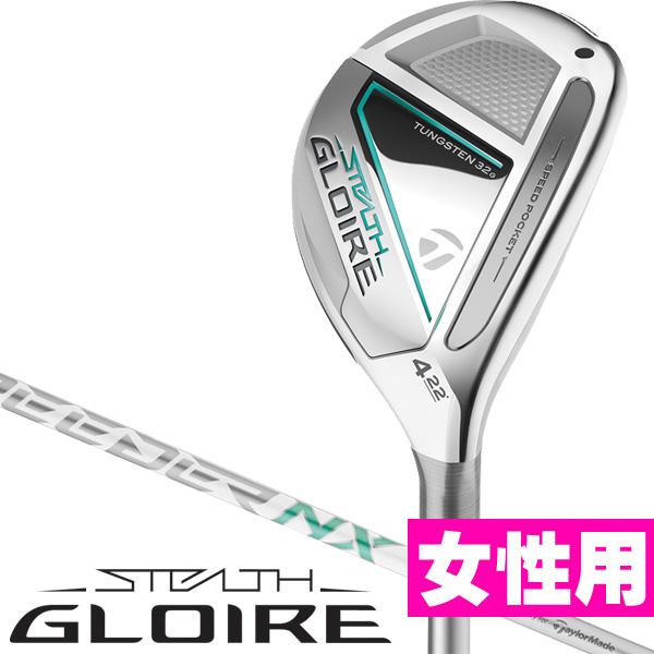 TaylorMade レディース 女性用 テーラーメイド ステルス グローレ 