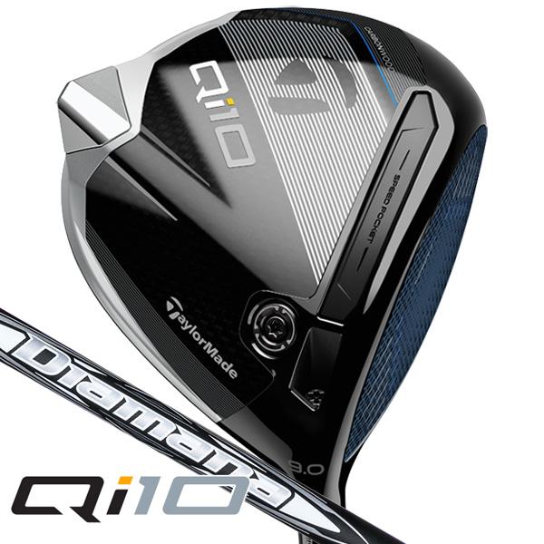 TaylorMade テーラーメイド QI10 ドライバー ディアマナ WB63 右 TaylorMade テーラーメイド QI10 ドライバー ディアマナ WB63 右