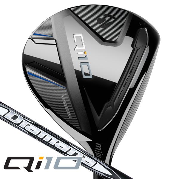 TaylorMade テーラーメイド QI10 フェアウェイウッド ディアマナ TaylorMade テーラーメイド QI10 フェアウェイウッド ディアマナ