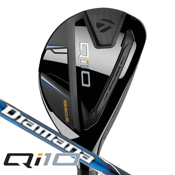 TaylorMade テーラーメイド QI10 レスキュー ユーティリティ TaylorMade テーラーメイド QI10 レスキュー ユーティリティ