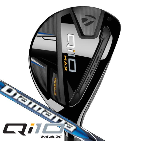 TaylorMade テーラーメイド QI10 MAX レスキュー ユーティリティ TaylorMade テーラーメイド QI10 MAX レスキュー ユーティリティ