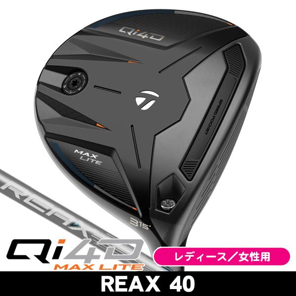 TaylorMade（テーラーメイド） レディース Qi4D MAX LITE フェアウェイ