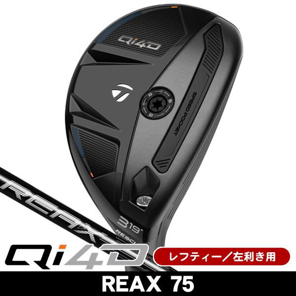 TaylorMade（テーラーメイド） レフティー Qi4D レスキュー REAX 75