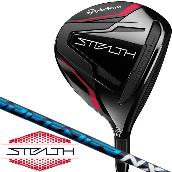 TaylorMade Stealth 7番 フェアウェイウッド 21度NX50