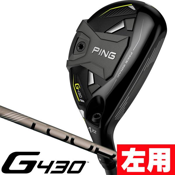 高級感 PING ピン G430 ハイブリッド 5u 26° ヘッドのみ
