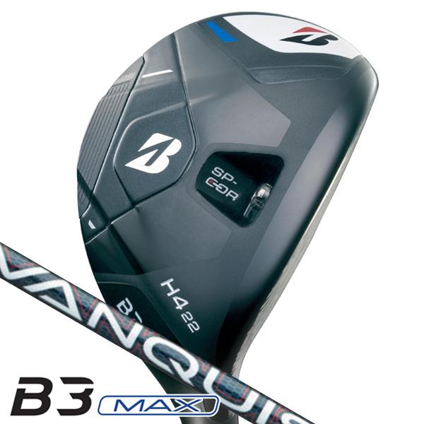 ブリヂストン B3 MAX ユーティリティ H4 22
