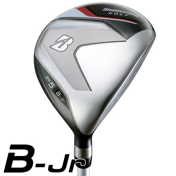 ジュニア ブリヂストン B-Jr Type150 フェアウェイウッド 子供用 日本正規品