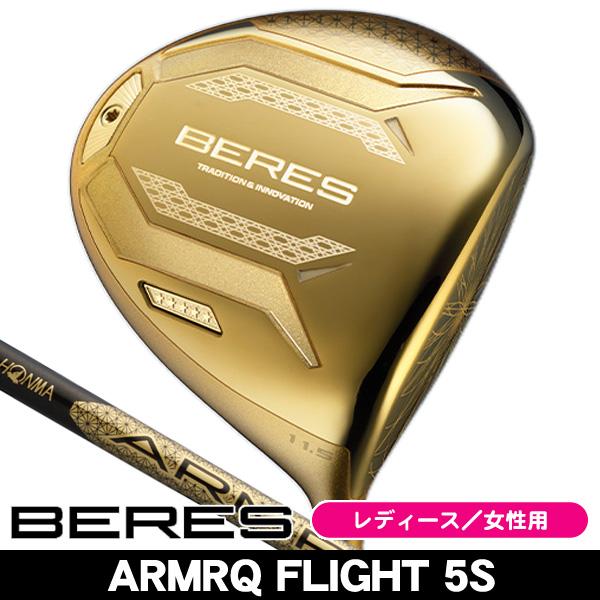 HONMA GOLF（本間ゴルフ） レディース ホンマ ベレス 10 ドライバー