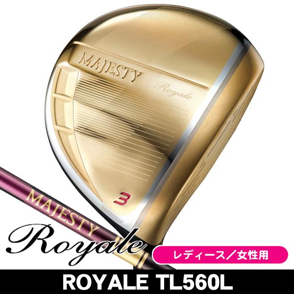 Royale レディース マジェスティ 2025 ロイヤル フェアウェイウッド