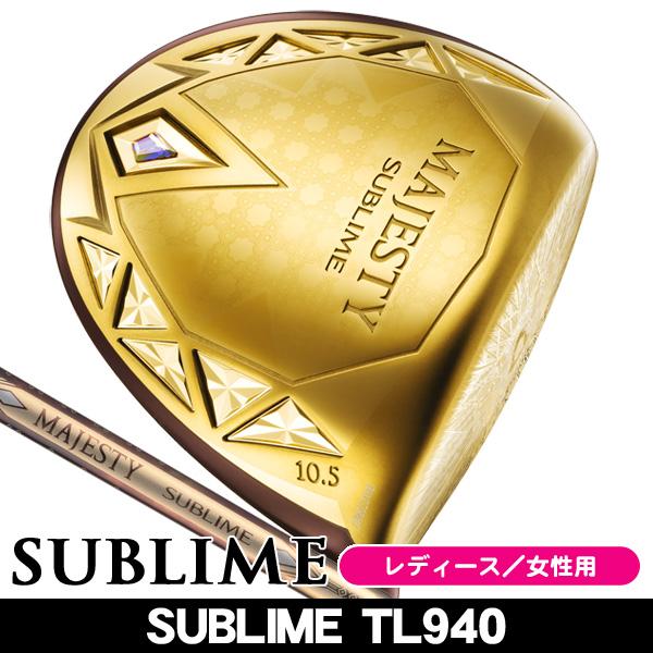 SUBLIME（MAJESTY） レディース マジェスティ 2025 サブライム