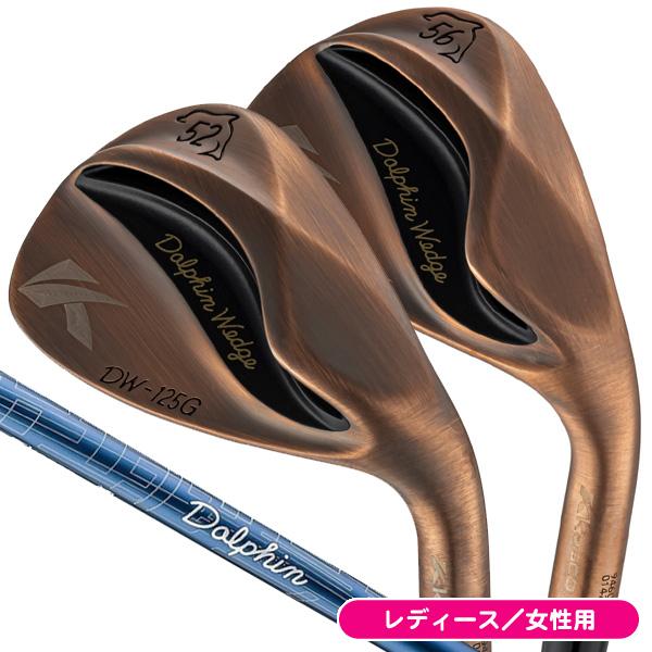 Dolphin Wedge レディース キャスコ ドルフィン DW125G カッパー 