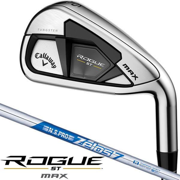 キャロウェイローグstmax アイアンセットDG95 flexS