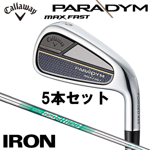 Callaway キャロウェイ パラダイム PARADYM MAX FAST N.S.