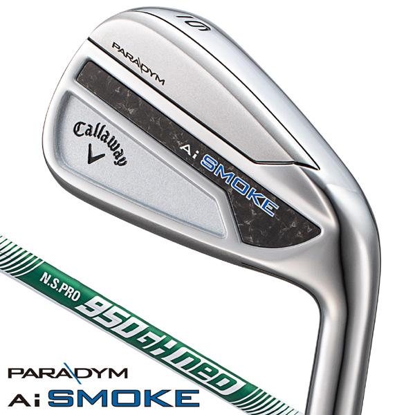 キャロウェイ パラダイム Ai スモーク アイアン5本 950GH neo S Callaway キャロウェイ パラダイム PARADYM Ai スモーク N.S.PRO