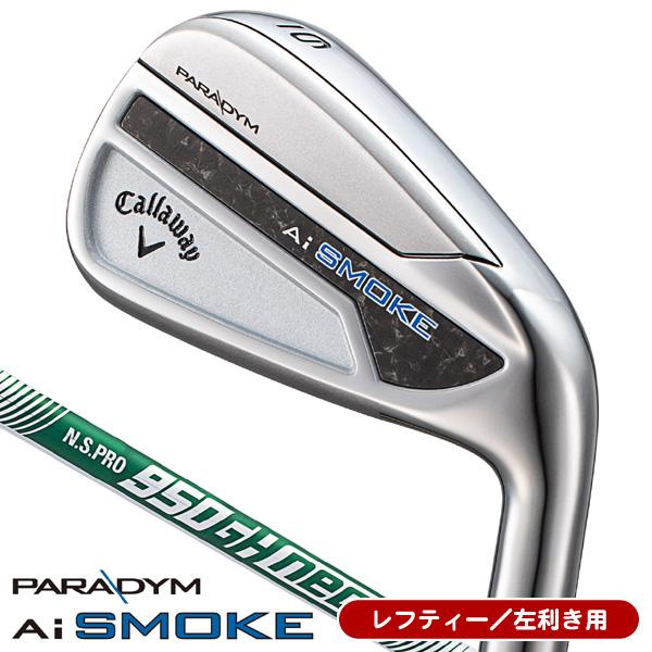 Callaway Paradym アイアンセット 6-9 PW レフティー
