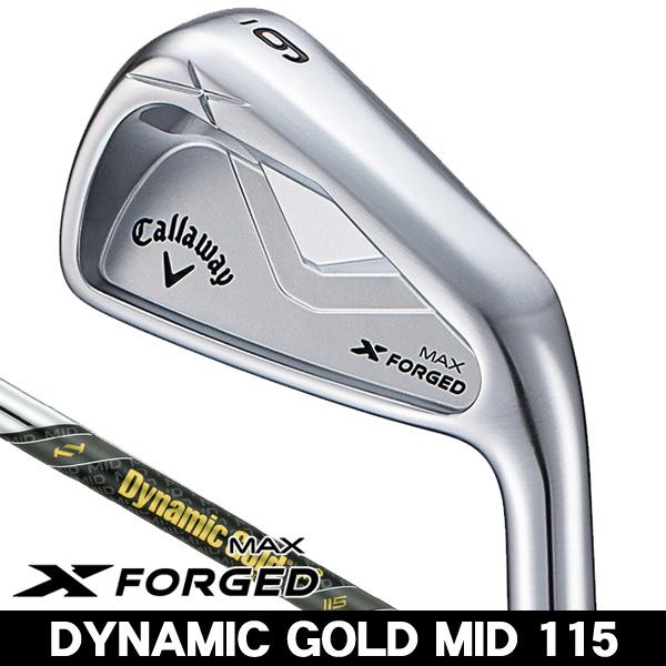 2025年 X FORGED MAX アイアンセット Xフォージド ダイナミック Callaway（キャロウェイ） 2025 Xフォージド MAX アイアン 単品 #4/#5