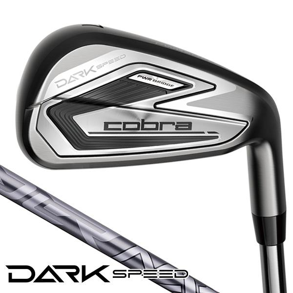 65’ COBRA 5個セット COBRA（コブラ） DARKSPEED アイアン5本セット スピーダーNX for COBRA