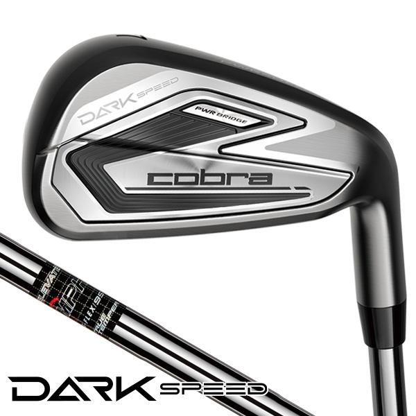 cobraダークスピード ELEVATE MPH 95S アイアン5本セット COBRA（コブラ） DARKSPEED アイアン5本セット ELEVATE MPH 95 ダーク