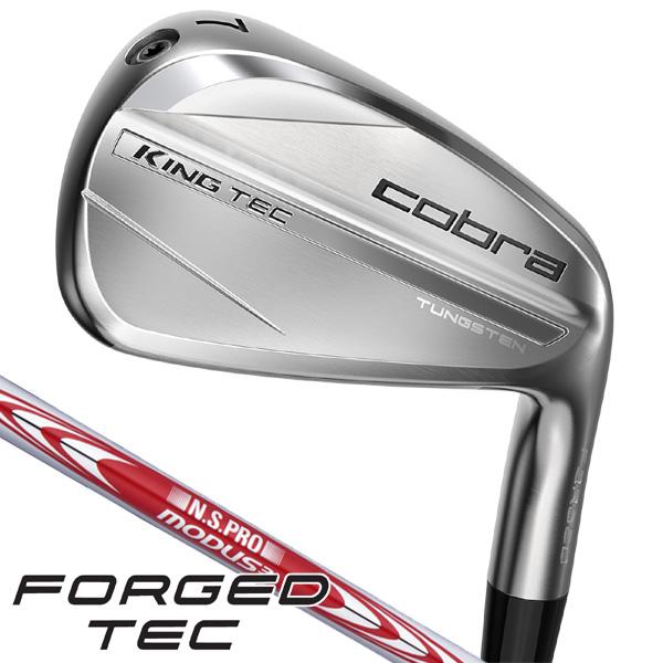 COBRA(ゴルフ) コブラ 2024 KING フォージド TEC N.S.PRO COBRA(ゴルフ) コブラ 2024 KING フォージド TEC N.S.PRO