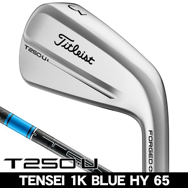 Titleist（タイトリスト） 2025 T250U アイアン型ユーティリティ