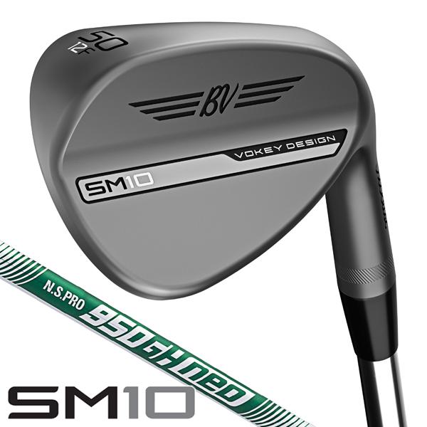 タイトリスト SM10 ウェッジ ニッケル N.S. PRO 950GH neo 右利き用 日本正規品