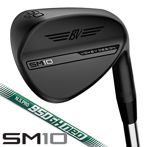 Titleist タイトリスト SM10 ウェッジ ジェットブラック N.S. Titleist タイトリスト SM10 ウェッジ ジェットブラック N.S.