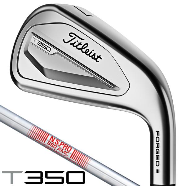 タイトリスト Titleist T350 2023 NS PRO 880 AMC Titleist タイトリスト 2023 T350 N.S.PRO 880 AMC アイアン単品