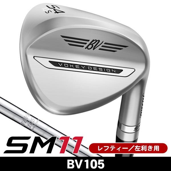 Titleist（タイトリスト） レフティー SM11 ツアークロム ウェッジ