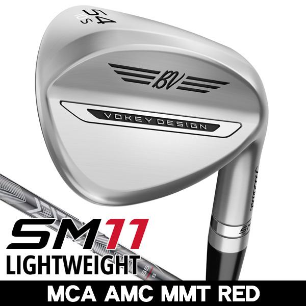 ［超美品］タイトリスト　ボーケイSM11 ニューモデル(1ラウンドのみ使用) Titleist（タイトリスト） ボーケイ SM11 ツアークロム ライトウエイト