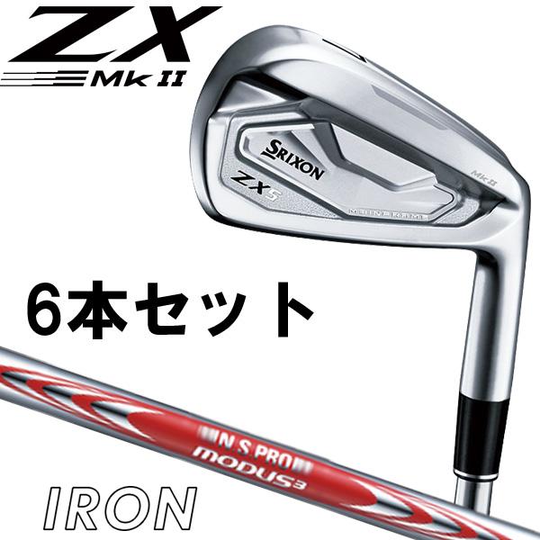 ZX(スリクソン) スリクソン ZX5 Mk2 マーク2 N.S.PRO MODUS3 ZX(スリクソン) スリクソン ZX5 Mk2 マーク2 N.S.PRO MODUS3
