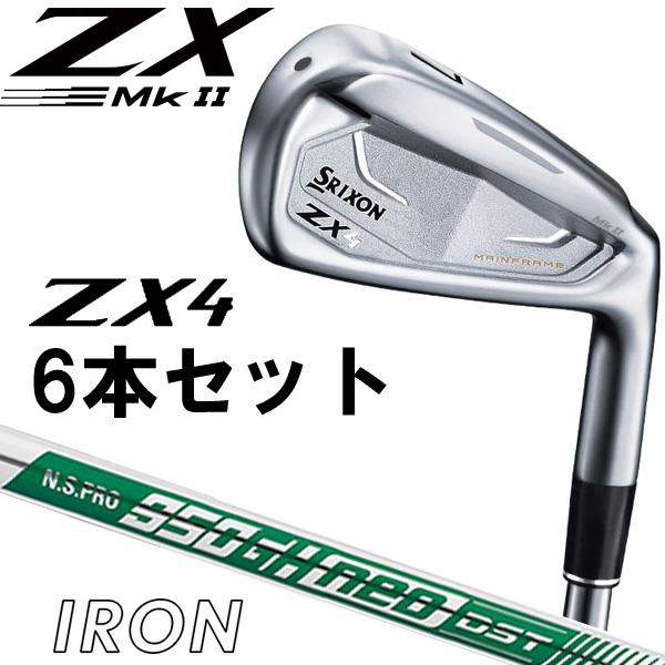 ZX（スリクソン） スリクソン ZX4 Mk2 マーク2 N.S.PRO950GHneo-DST