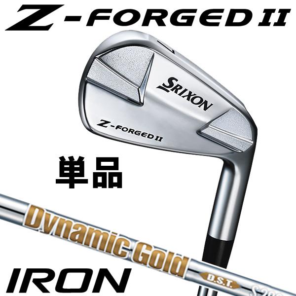 スリクソン Z-FORGED2 ダイナミックゴールド-DST スチール アイアン 
