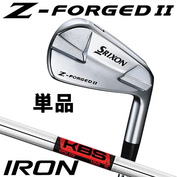 スリクソン Zシリーズ Z-FORGED2 KBS TOUR スチール アイアン単品 右用