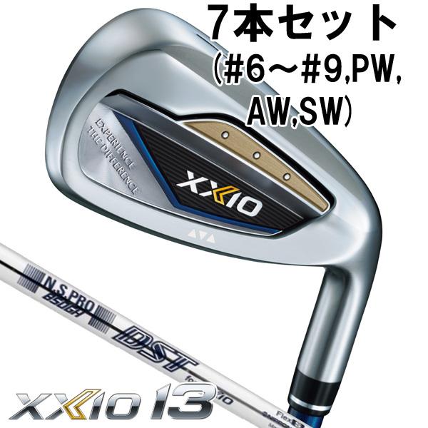 XXIO ダンロップ ゼクシオ13 XXIO13 N.S.PRO 850GH(DST) ネイビー
